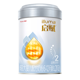 1罐婴幼儿宝宝2段牛奶粉 惠氏启赋铂金2段818g 官方正品