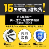 Чемодан, аксессуары, замок, сумка