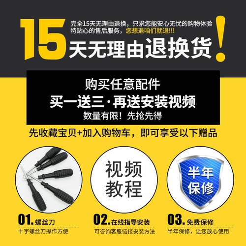 Чемодан, аксессуары, замок, сумка