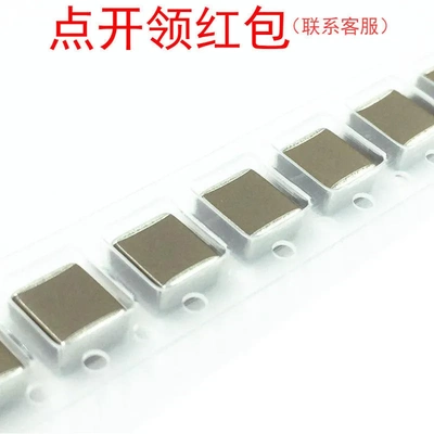 C1206C102K3RACTU| 基美贴片电容 1206 1nF 10% 25V X5R 3216