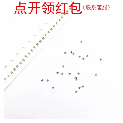 CL10A106KP8NQSD| 三星贴片电容 0603 10uF 10% 10V X5R