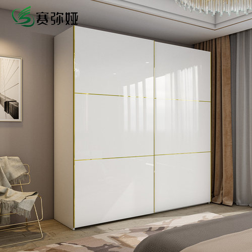 衣柜推拉门现代简约轻奢风实木组装2门家用卧室整体滑移门大衣橱 - 封面