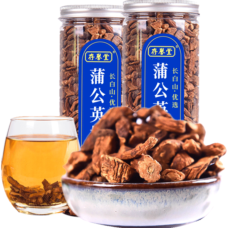 蒲公英根茶野生鲜500g正品官方旗舰店炒甫公英和叶中药材的无特级