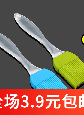 AS101 耐高温硅胶刷油刷烧烤刷子厨房用柔软油刷