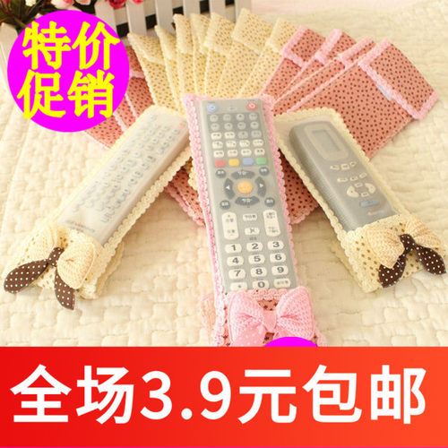 0遥控器套小熊蝴蝶结电视空调