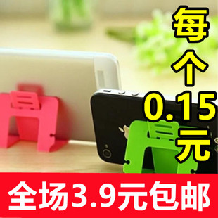 R104   简便多色卡片式手机支架可折叠三档斜度可调便携式塑料支