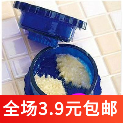 N405 厨房用品捻蒜盒压蒜器剥蒜器大蒜泥器捣蒜器磨姜蓉碎蒜蓉搅 厨房/烹饪用具 剥蒜器/压蒜器 原图主图