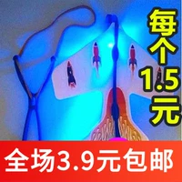Эластичный мигающий самолет с подсветкой, интеллектуальная игрушка