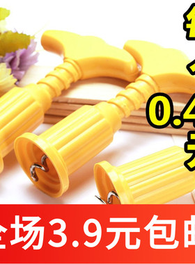 B103 新品上市简易红酒开瓶器塑料启瓶器葡萄酒拔塞器多色