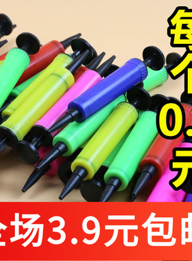 T406魔术长条搞气球打气筒 手推针式小号迷你打气筒