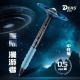 高颜值解压飞碟笔学生大容量0.5粗细时尚 德尔施 DERS星际漫游者中性笔黑芯按动款 炫酷陀螺飞盘笔ins风ufo旋转