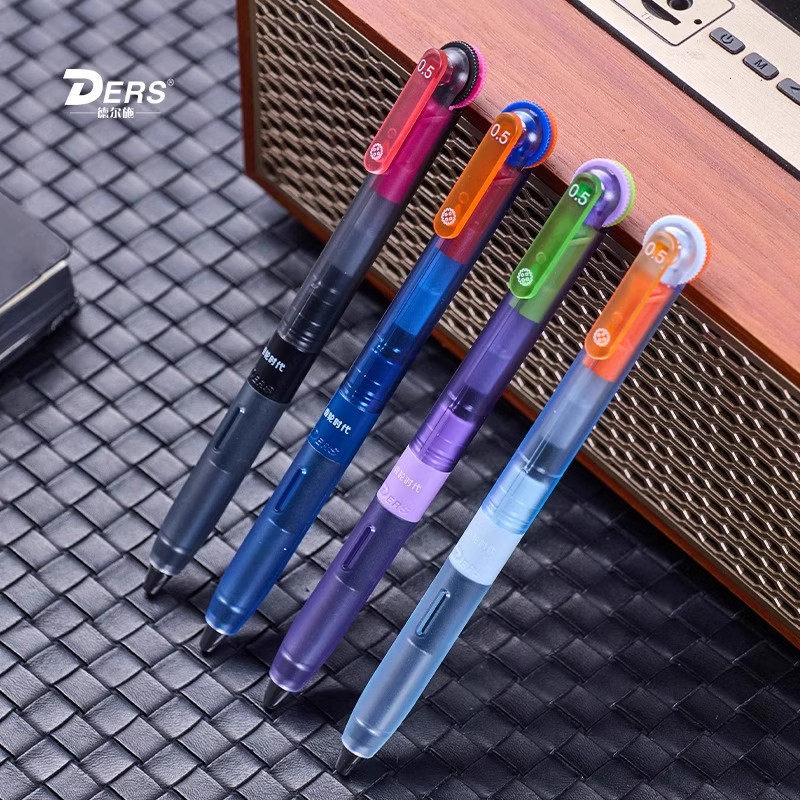 德尔施齿轮笔黑科技赛博科齿轮时代中性笔创意高颜值ins考试刷题笔转动出芯CS尖速干顺滑0.5mm碳素黑笔签字笔,文具电教/文化用品/商务用品,中性笔,淘宝优惠券,粉丝福利购,淘宝优惠卷