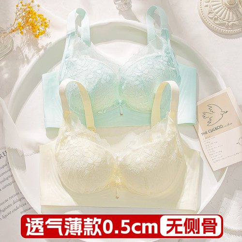 薄款大胸显小文胸上托防下垂内衣