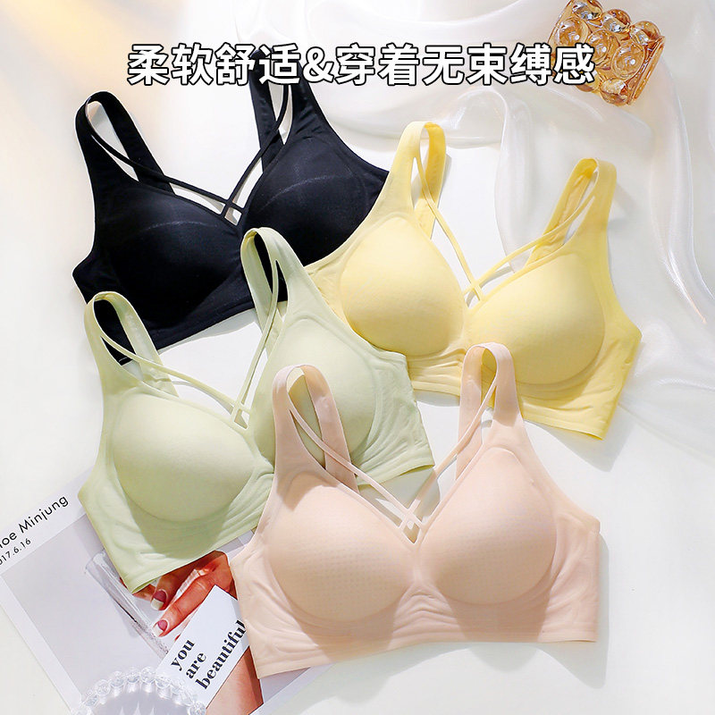 无痕美背文胸一体背心美胸聚拢上托防下垂果冻胶薄款夏季舒适内衣