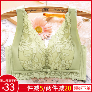 背心式文胸女薄款小胸聚拢上托调整型防下垂收副乳无钢圈内衣夏季