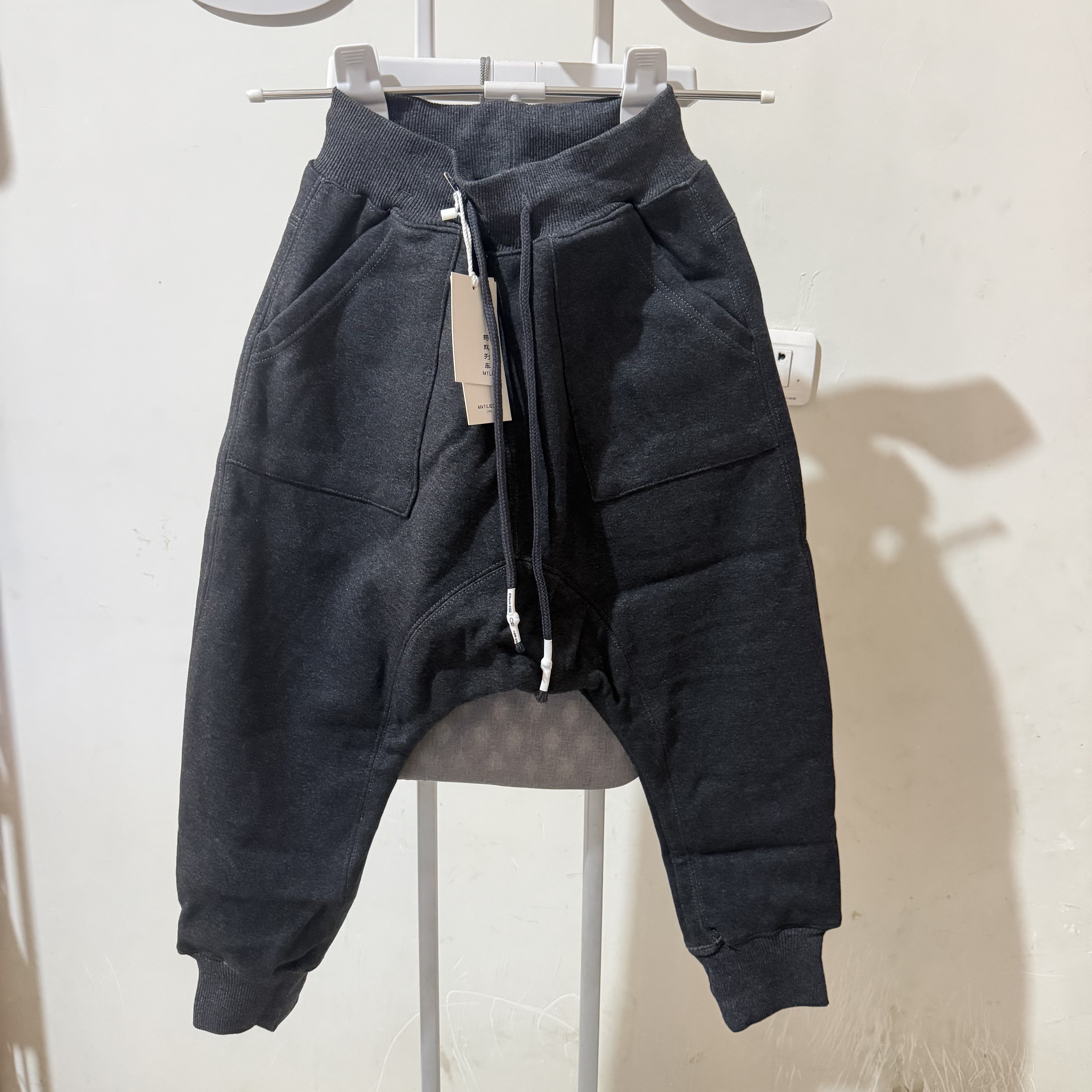 加绒男童垮裤2026新款儿童吊裆长裤割包皮大裆裤宽松休闲螺纹脚口