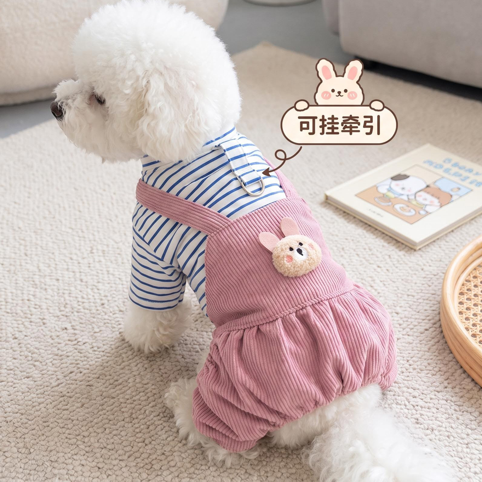 小型犬宠物服装春秋款狗狗衣服可爱小熊灯芯绒背带狗狗服装四脚衣