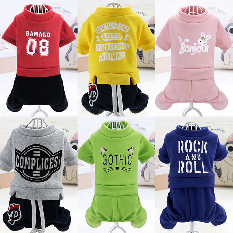 冬装保暖比熊博美四脚狗狗衣服