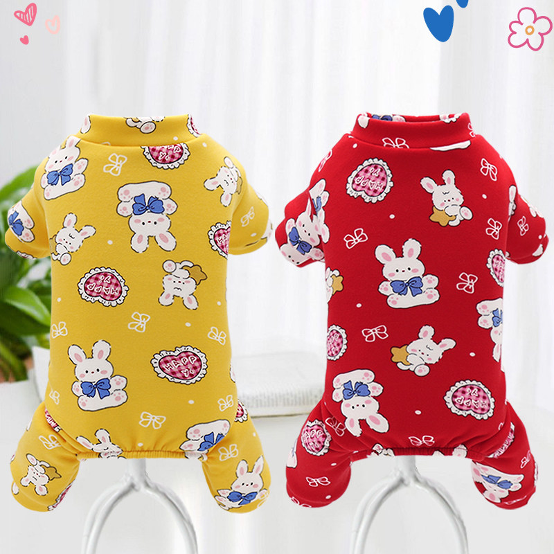 狗狗四脚卫衣宠物衣服秋冬新款博美泰迪比熊幼犬小狗服饰加绒衣服,宠物/宠物食品及用品,狗宠物服装/雨衣,淘宝优惠券,粉丝福利购,淘宝优惠卷