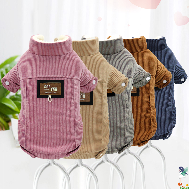 狗狗冬季宠物衣服博美泰迪比熊两脚棉衣猫咪幼犬小狗灯芯绒加绒袄