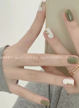 穿戴式美甲小清新2022夏季绿色显白成品贴片手工定制轻奢指甲甲片