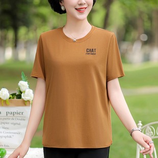 品牌刺绣上衣 胖mm中老年女装 妈妈夏装 衣服纯棉短袖 t恤女高端大码