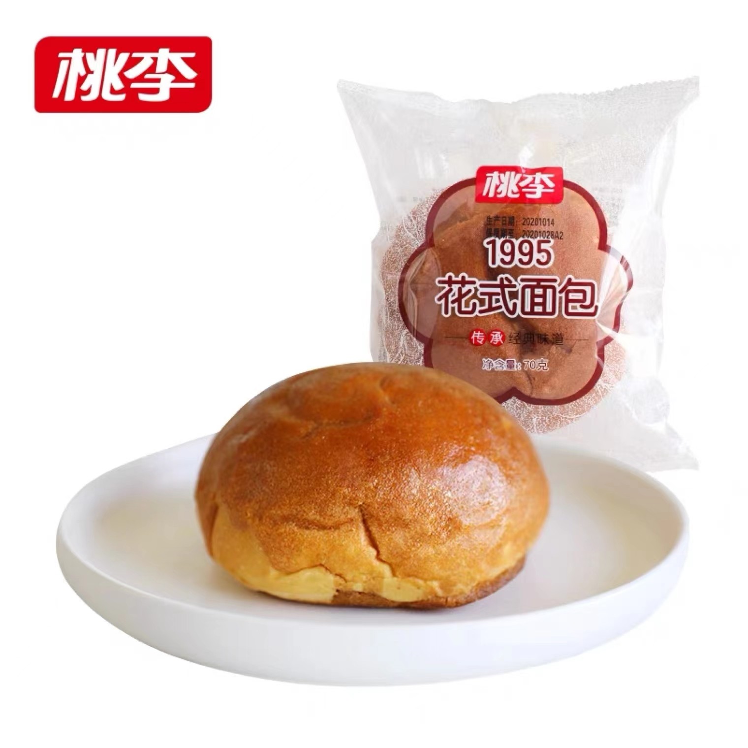 桃李面包老式1995花式面包70g/袋手撕欧包吐司新鲜短保营养早餐