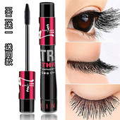 正品 沙琪丽 莎琪丽纤长卷翘睫毛膏防水不晕染浓密不脱妆睫毛膏389