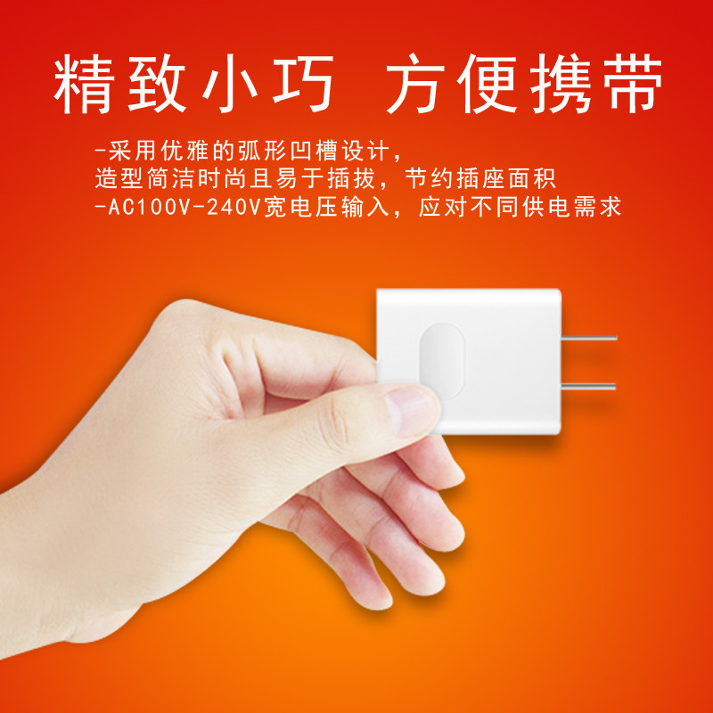 chargeur HUAWEI - Ref 1291528 Image 3