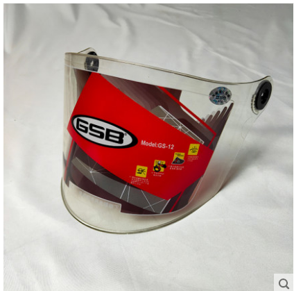 防晒高清透明男女通用夏天