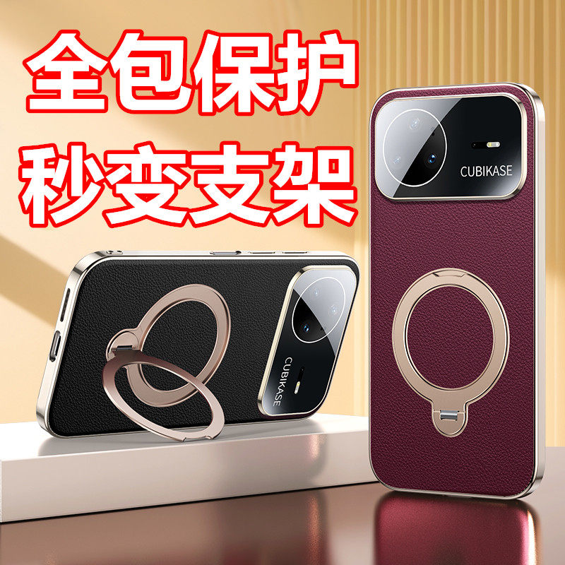 适用华为nova15手机壳Nova15pro保护套nova15Ultra手机套镜头全包防摔ultra金属旋转支架超薄男女新款外壳G潮