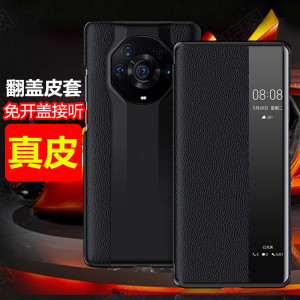 适用华为荣耀magic3至臻版手机壳magic4至臻版真皮皮套魔术3至尊版套magic5至臻版外壳全包防摔magic6至臻版
