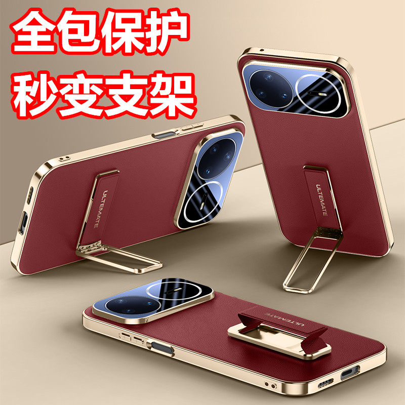 适用华为nova15手机壳nova15pro保护套Nova15Ultra手机套旋转腕带支架ultra镜头全包防摔高级男女新款外壳G潮