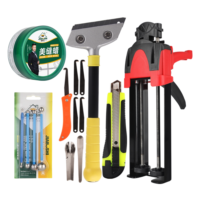 美缝胶枪工具套装【高性价比】