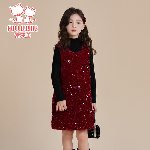富罗迷周岁女宝礼服2025秋冬新款高级好看洋气背心公主女童连衣裙