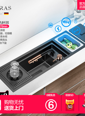 阿萨斯黑色纳米水槽洗杯器水槽单槽吧台中岛台水池不锈钢升降龙头