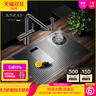阿萨斯黑色纳米水槽洗杯器水槽单槽高压不锈钢商用吧台奶茶小单槽