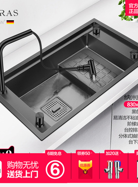 阿萨斯黑色纳米槽加厚304不锈钢手工水槽阶梯大单槽台下盆高低盆