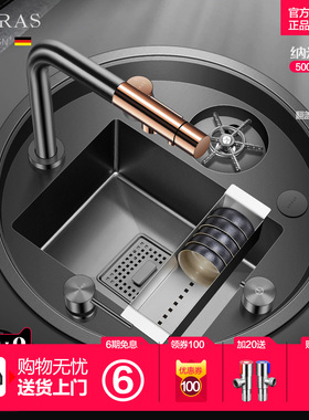 阿萨斯吧台水槽圆形台下盆高压洗杯器水槽隐藏式水池黑色纳米单槽