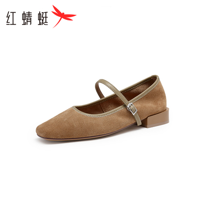 REDDRAGONFLY/红蜻蜓舒适浅口真皮一字带复古玛丽珍女鞋WTB33289