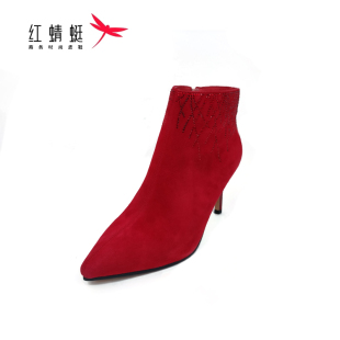 REDDRAGONFLY/红蜻蜓尖头细高跟镶水钻绒面红色婚鞋女鞋C1700092