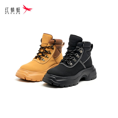 舒适马丁靴厚底透气REDDRAGONFLY