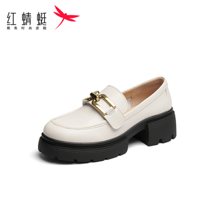 REDDRAGONFLY WFB32398 紅蜻蜓女士復古英倫風厚底中口亮面樂福鞋