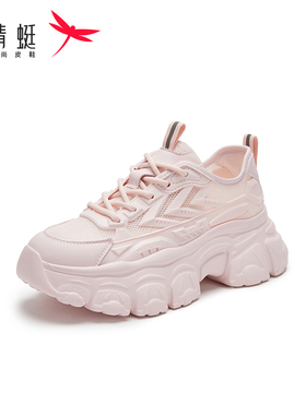 REDDRAGONFLY/红蜻蜓春季老爹鞋厚底增高网面拼接运动鞋WTB32638