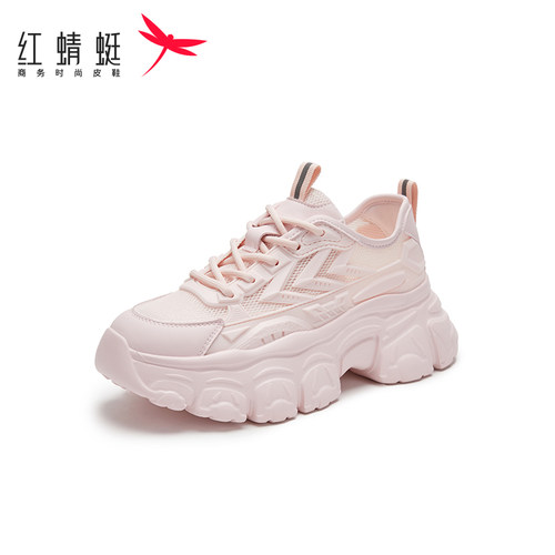 红蜻蜓增高网面拼接运动鞋