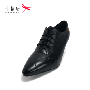 氣質(zhì)通勤職業(yè)套腳短靴女鞋 QB3302144 紅蜻蜓真皮時(shí)尚 REDDRAGONFLY