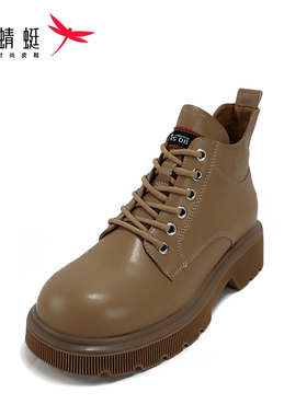 REDDRAGONFLY/红蜻蜓时尚英伦风厚底粗跟圆头马丁靴女鞋QZB26782