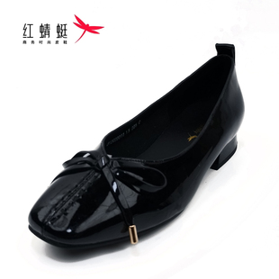 REDDRAGONFLY/红蜻蜓温柔气质真皮方头蝴蝶结浅口单鞋女B1202201