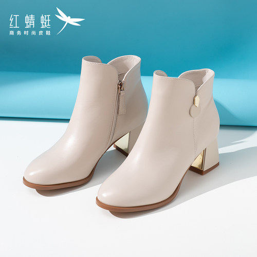 红蜻蜓真皮尖头短靴女