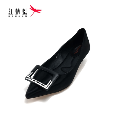 REDDRAGONFLY/红蜻蜓真皮时尚休闲简约优雅浅口高跟鞋女QZB17083